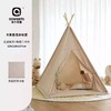 asweets儿童帐篷室内宝宝屋印第安ins北欧简约风男孩女孩树屋房子 商品缩略图6