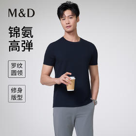 【名盾】圆领短袖T恤MZBL27801A