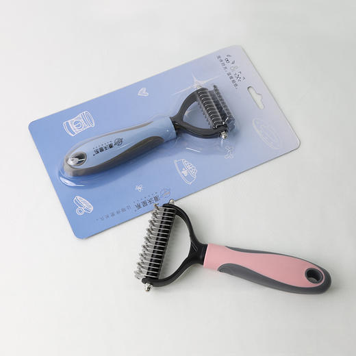 漫沃星系宠物双面开结梳MC-S303（小号）/MC-S304（大号） 商品图6