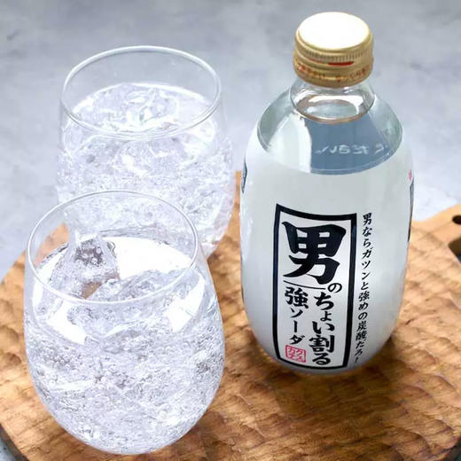 【新品限时购】木村饮料男强原味碳酸饮料300ml / 025811 商品图2