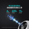 摄像机9Pro-600W 商品缩略图4