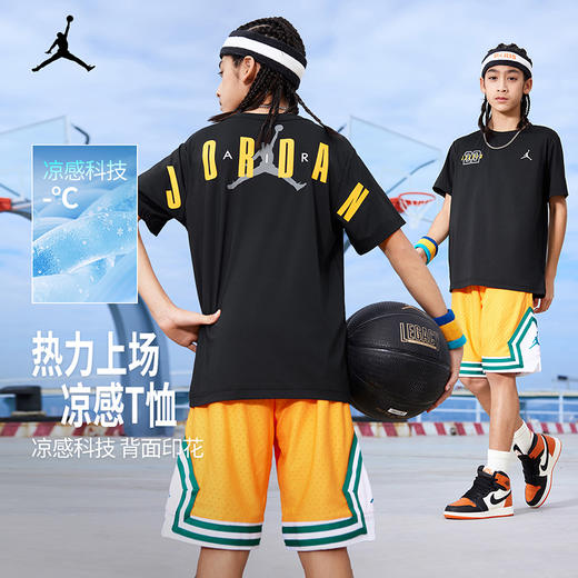 JORDAN 夏 大童小童 短袖T恤 JDB-TE-D983 商品图3