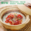 平远丝苗米  5Kg 商品缩略图4
