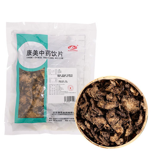 川芎250克/袋 康美中药饮片 商品图6
