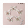 2026年母亲节刺绣蝴蝶-香槟色5只*1包 商品缩略图0