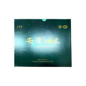 最安康安康硒米3kg（500*6）