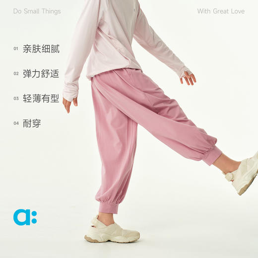 【夏Vol.3】allblu幼岚【QQ弹】长绒棉练功裤26夏季新款儿童裤子女童束口裤ZY 商品图2