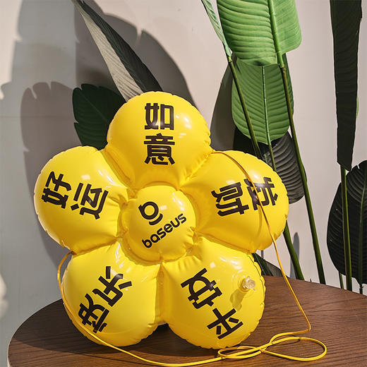 倍思 花朵好运气球 带背绳（好运如意发财平安快乐） 氛围场景装饰 玩具 商品图6
