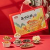每日山珍礼盒445g 商品缩略图1