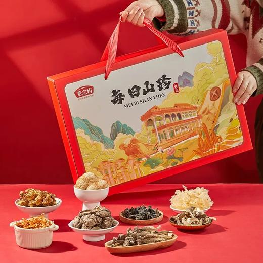每日山珍礼盒445g 商品图1