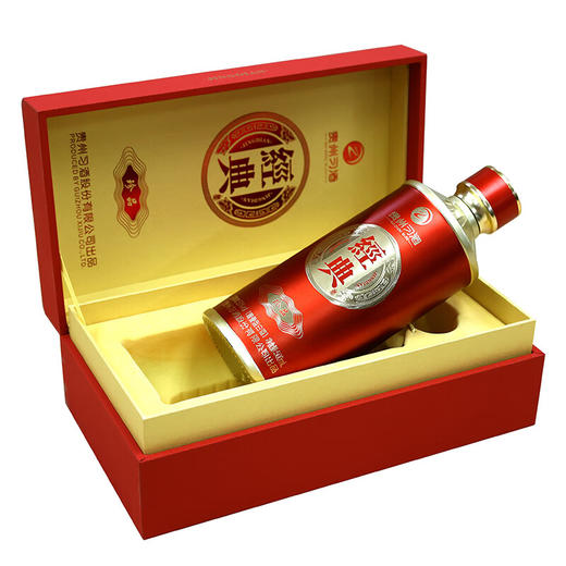 习酒 经典珍品 53度酱香型白酒酒500ml×2瓶 商品图2