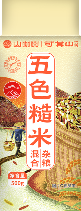 五色糙米  500g