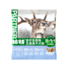 帕特 犬-冻干主食（全价鸭肉/兔肉/鹿肉配方犬粮生骨肉冻干） 商品缩略图0