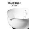 OXO  面糊碗  OGGC1144000 商品缩略图2