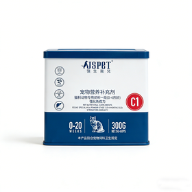 强生宠儿 宠物营养补充剂猫科动物专用奶粉一段(0-4月龄)300g