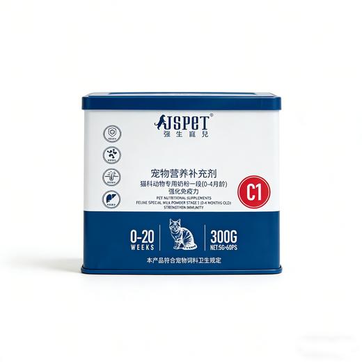 强生宠儿 宠物营养补充剂猫科动物专用奶粉一段(0-4月龄)300g 商品图0