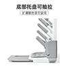 OXO TOT 奥秀扩展型挂式沥干架（灰色） OXOC62173400S 商品缩略图3