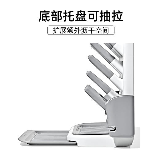 OXO TOT 奥秀扩展型挂式沥干架（灰色） OXOC62173400S 商品图3