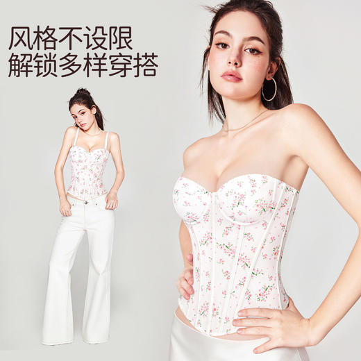 好奇蜜斯春季新款法式鱼骨胸衣上衣内搭外穿修身聚拢文胸罩内衣女-玛丽安娜 商品图4