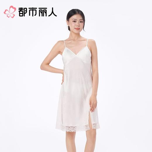 都市丽人睡衣女士睡衣薄家居服冰雪丝提花睡衣女士丝质吊带裙有杯垫女装睡裙LHC6C0 商品图1
