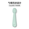 OXO TOT 奥秀硅胶喂食勺2件装（浅绿色）OXOC61176200S 商品缩略图3