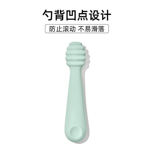 OXO TOT 奥秀硅胶喂食勺2件装（浅绿色）OXOC61176200S 商品图3