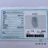 派瑞翡翠 翡翠佛 糯冰种 浅紫 商品缩略图3