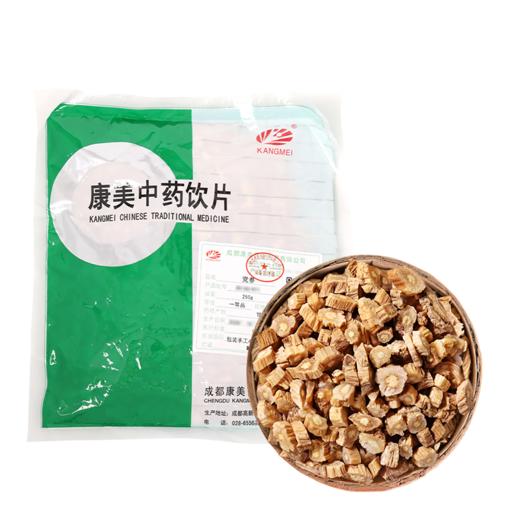 党参片 药食同源康美中药饮片 大包装250g/0.5kg/袋 商品图1