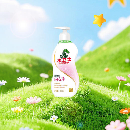 水卫士内衣专护洗衣液300ml瓶 商品图0
