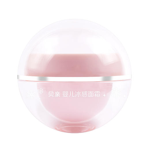 贝亲婴儿冰感面霜（桃叶精华）50g 商品图0