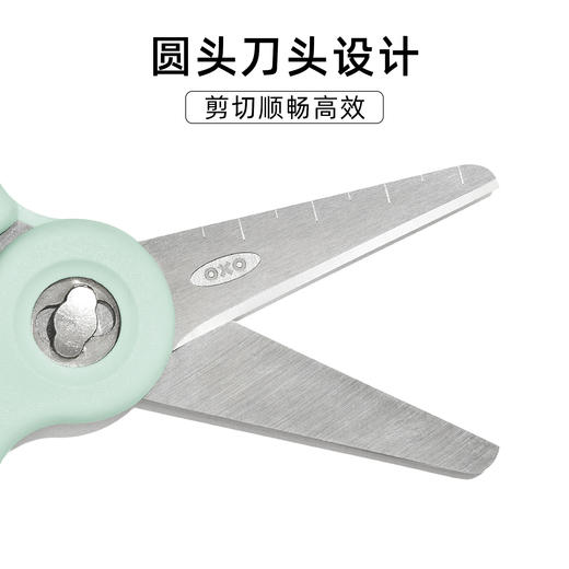 OXO TOT 奥秀食物剪刀（带收纳盒）OXOC61176600S 商品图1