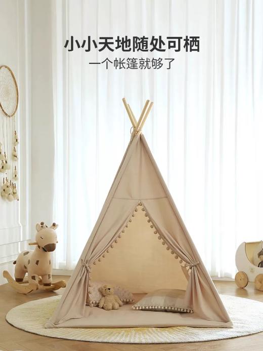 asweets儿童帐篷室内宝宝屋印第安ins北欧简约风男孩女孩树屋房子 商品图0