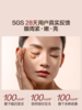 HBN·咖啡因紧致修护眼霜★ 商品缩略图1