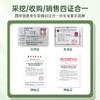 【2026鲜草预售】国坤堂那曲头茬鲜虫草 商品缩略图6