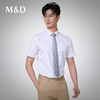 【名盾】DP短袖衬衫M4BB10801A 商品缩略图1