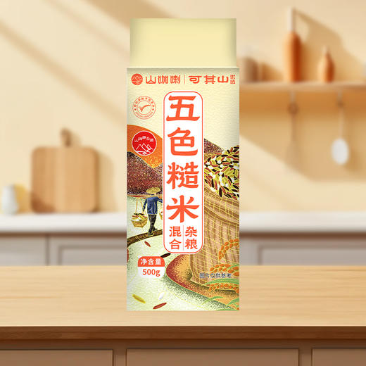 五色糙米  500g 商品图6