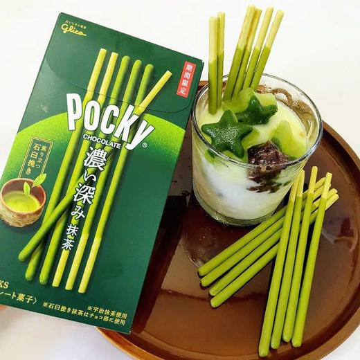 【新品限时购】格力高浓厚抹茶白巧克力味百奇饼干 52.8g/153051   商品图2