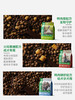 帕特全价成年期犬粮PC0149-151 （火鸡肉配方、生骨肉混合） 商品缩略图2