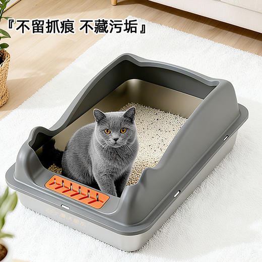 漫沃星系不锈钢猫砂盆MC-MP801 商品图3