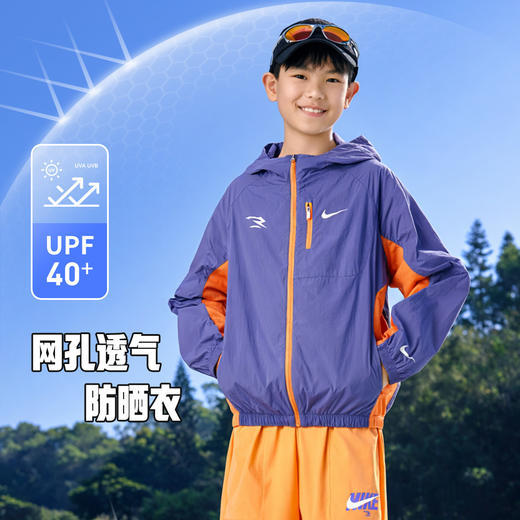 NIKE 3BRAND 夏 大童小童 皮肤衣 RWB-WA-1900 商品图4