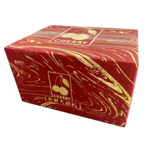 本来果坊·大连暖棚美早樱桃JJ级彩箱装900g 商品图4