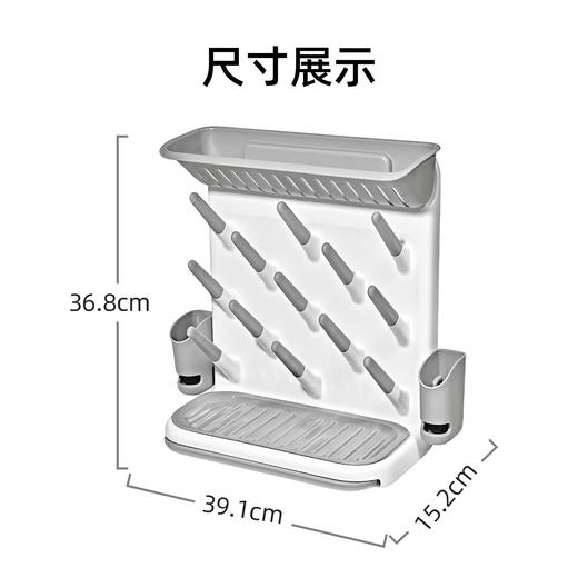 OXO TOT 奥秀扩展型挂式沥干架（灰色） OXOC62173400S 商品图4