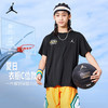 JORDAN 夏 大童小童 短袖T恤 JDB-TE-D983 商品缩略图8
