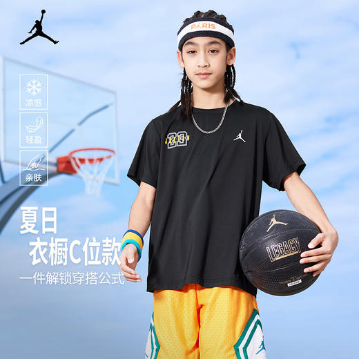 JORDAN 夏 大童小童 短袖T恤 JDB-TE-D983 商品图8