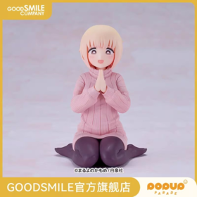 【GSC现货】POP UP PARADE Swacchao! 望月小姐 喜欢暴食的望月小姐