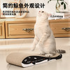 漫沃星系猫抓板MC-MX701 商品缩略图6
