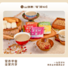 21天杂粮豆浆料礼盒  21*80g 商品缩略图4