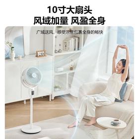 美的风扇FGD24SFQ