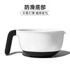 OXO  面糊碗  OGGC1144000 商品缩略图3