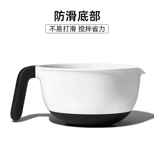OXO  面糊碗  OGGC1144000 商品图3